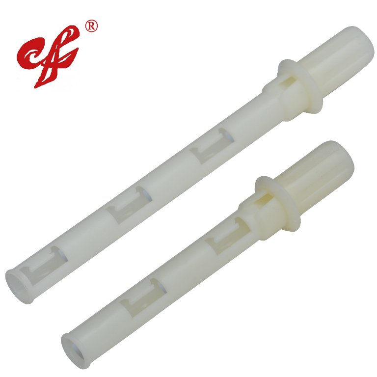 Sub-gun probe accessories plastic plug